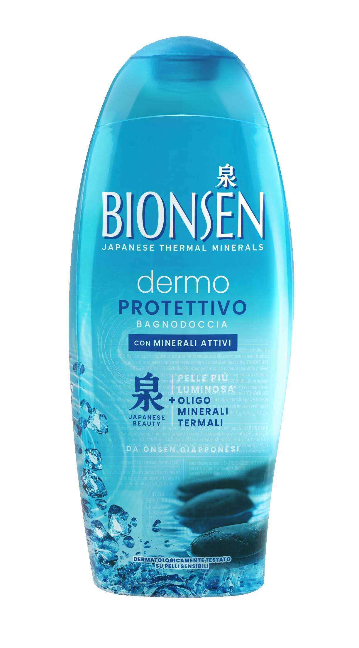 bagnoschiuma dermo protettivo 
