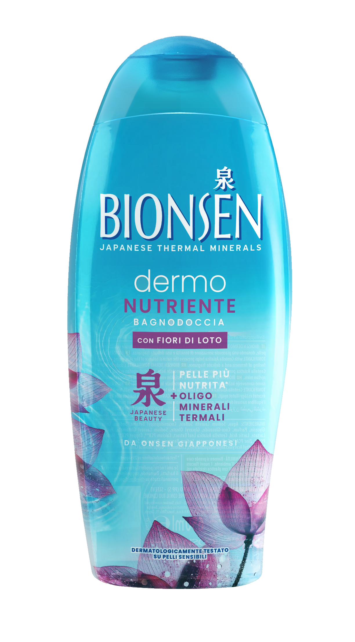 bagnoschiuma dermo purificante 